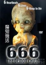 666ħ