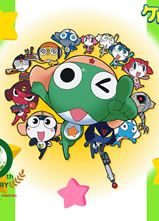 ܾ/KEROROܺ