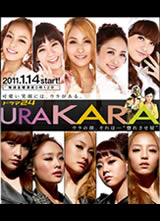 һKARA