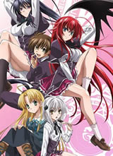 High School DxD/ħУDxD һ