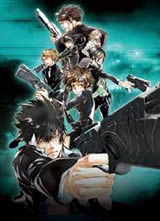 PSYCHO-PASS