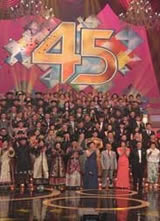 TVB45꺣