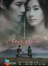 Love Again