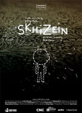 ֢ Skhizein