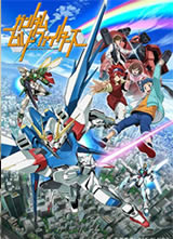 ߴBuild Fighters/ߴBF/ߴﴴսߺ