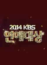 2014KBSմͺ