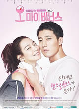 Oh ҵά˹/Oh My Venus