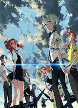 /Kiznaiver