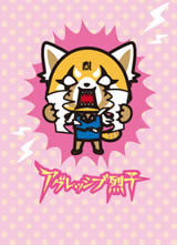 Aggretsugo һ