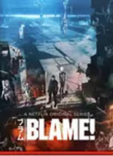 BLAME!