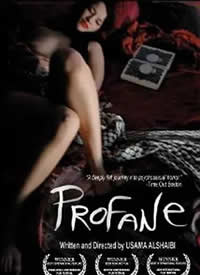  Profane