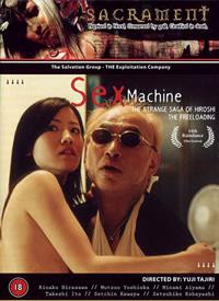 Sex Machine