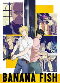 սɱ BANANA FISH