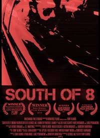 ̹/South of 8