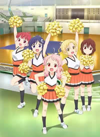 Anima Yell!