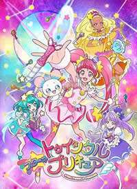 Star Twinkle ֮Ů