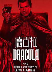 ¹ Dracula