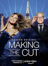 ѡ/Making the cut һ