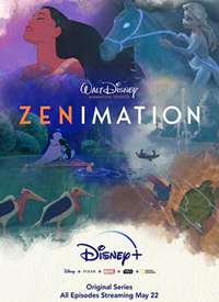 Zenimation һ