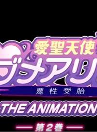 ʥʹ̥THEANIMATION2