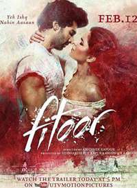 Զǰ Fitoor