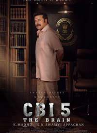 CBIذ5