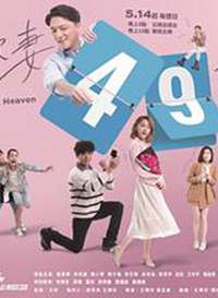 49캣