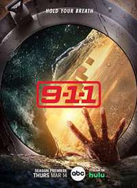  9-1-1 ߼