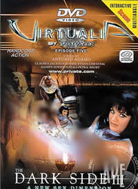 þ缯5֮5 Virtualia Episode 5: The Dark Side III